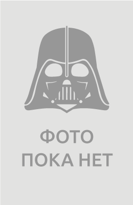 Когда закончится февраль