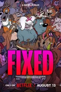 Стерилизован