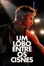 Волк среди лебедей